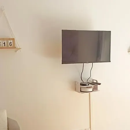 Petite Touche Douceur - Avec Parking Et Terrasse Proche La Defense Apartment
